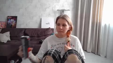 Snapshot of viktorlonsky chatting on 26, 2, 2025 viktorlonsky online show from 26, 2, 2025