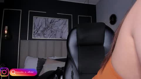 Victoria online show from 19, 11, 2025