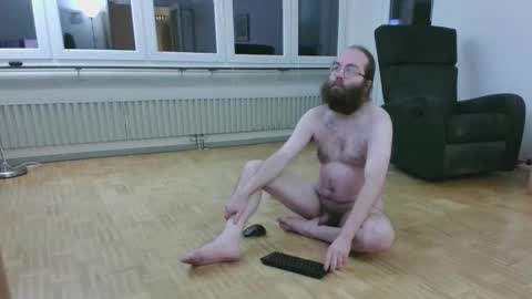 Snapshot of wantsahug chatting on 14, 12, 2025 wantsahug online show from 14, 12, 2025