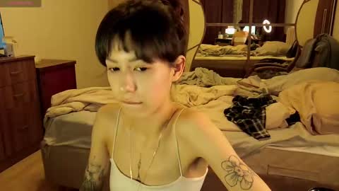 Mina online show from 1, 12, 2024