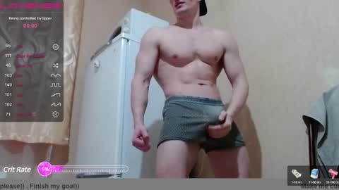 SexyMan online show from 6, 12, 2024