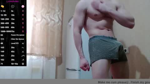 SexyMan online show from 24, 2, 2025