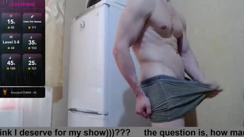 SexyMan online show from 9, 9, 2025