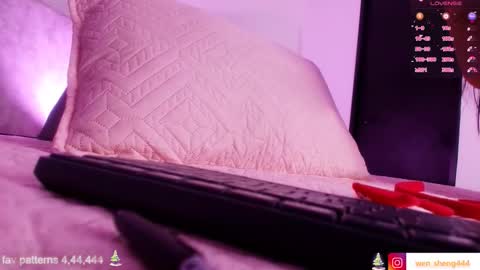 WEN SHENG online show from 2, 12, 2025