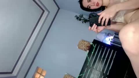 Rihanna online show from 2, 11, 2025