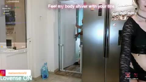Snapshot of whats_her_name chatting on 24, 7, 2026 Victoria Maria online show from 24, 7, 2026