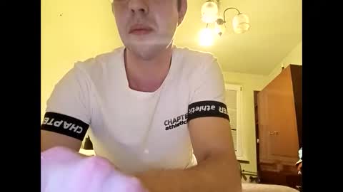 Snapshot of whatwouldyouliketosee chatting on 10, 3, 2025 stoffy online show from 10, 3, 2025