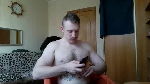 Snapshot of whitebull97 chatting on 15, 2, 2026 WhiteBull online show from 15, 2, 2026