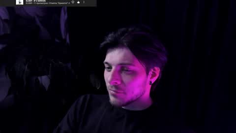 Gus online show from 5, 5, 2026
