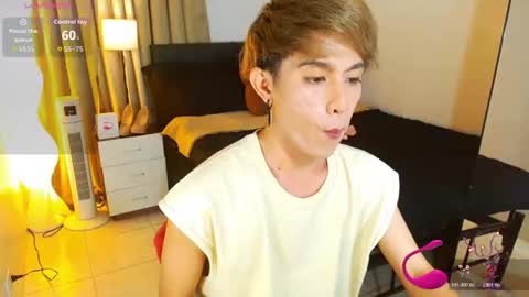 Snapshot of wildesttwinky chatting on 16, 7, 2026 Arvie Rubio online show from 16, 7, 2026
