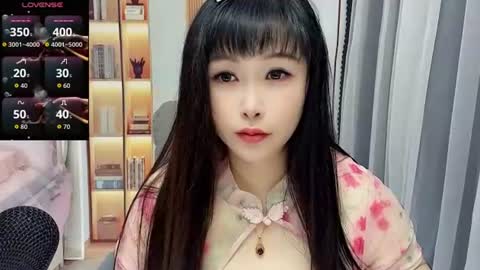 Snapshot of wink_weiwei chatting on 20, 7, 2026 CN WEIWEI online show from 20, 7, 2026