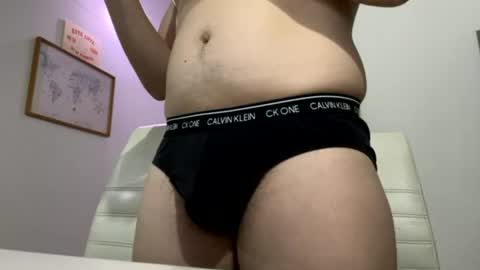 Snapshot of winnieangel chatting on 6, 8, 2026 Winniethephoota online show from 6, 8, 2026