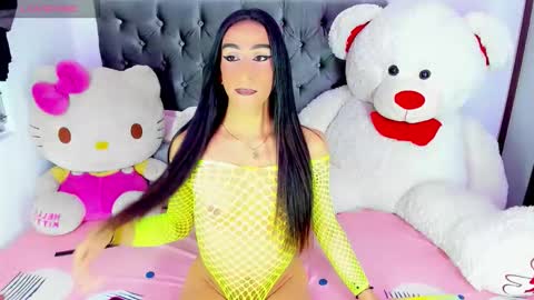 Maria Juliana online show from 11, 11, 2025