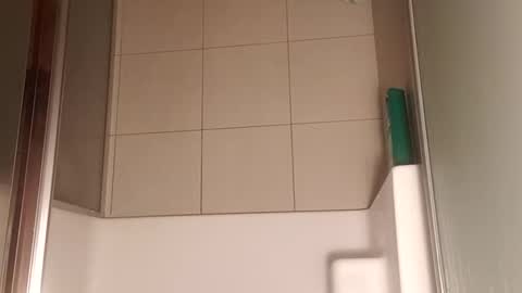 Snapshot of xian_quatro16 chatting on 28, 11, 2025 Ryan Khristopher online show from 28, 11, 2025