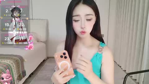 xiaoyu ko online show from 16, 5, 2026