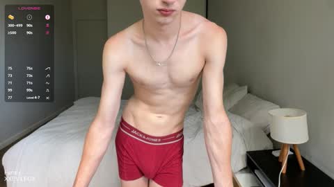 Snapshot of xxevilfox chatting on 8, 2, 2026 Fox online show from 8, 2, 2026