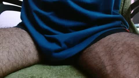 Prince online show from 9, 9, 2025