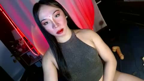 Snapshot of yan2xcumsalotxx chatting on 27, 12, 2024 REYAN online show from 27, 12, 2024
