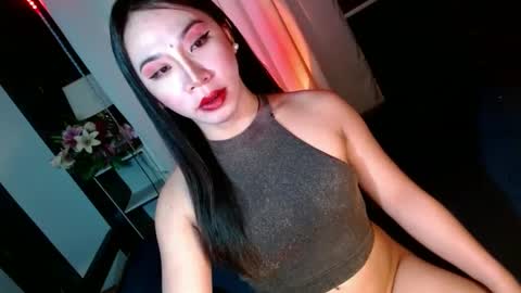 Snapshot of yan2xcumsalotxx chatting on 16, 1, 2025 REYAN online show from 16, 1, 2025
