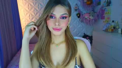 YANG AUDREY LONE online show from 8, 9, 2025