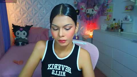 YANG AUDREY LONE online show from 21, 9, 2025