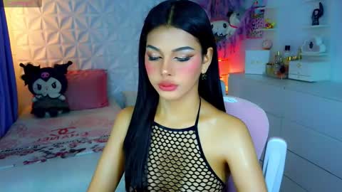 YANG AUDREY LONE online show from 12, 10, 2025