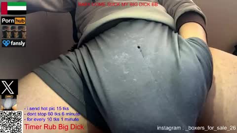 hot dick online show from 26, 5, 2026