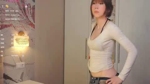 Rin  online show from 14, 6, 2026