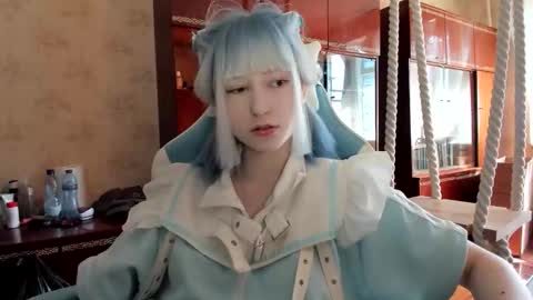 Yoonhee Kiss online show from 11, 9, 2025