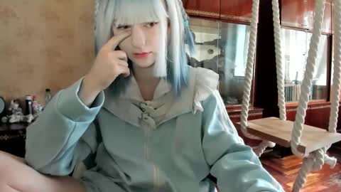 Yoonhee Kiss online show from 8, 10, 2025