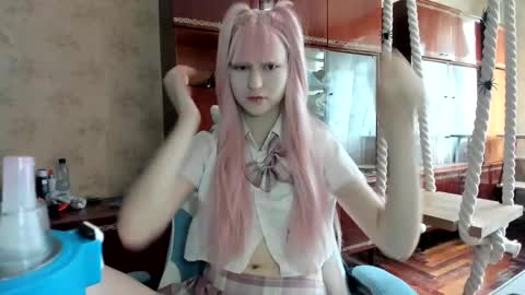 Yoonhee Kiss online show from 17, 10, 2025