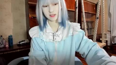 Yoonhee Kiss online show from 19, 10, 2025