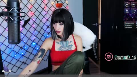 Snapshot of yoshino_san chatting on 20, 12, 2024 you can call me Andy or  yoshi  3 online show from 20, 12, 2024