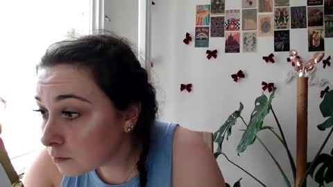 Snapshot of you_aurora chatting on 7, 7, 2026 Aurora online show from 7, 7, 2026