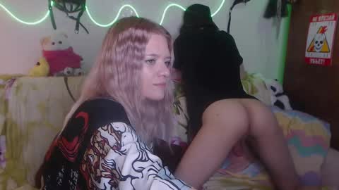 Snapshot of your_horny_friends chatting on 12, 3, 2025 Your Horny Friends online show from 12, 3, 2025