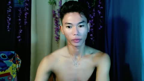 Rence online show from 27, 1, 2025