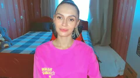 Snapshot of yourladysunshine chatting on 3, 7, 2026 Ksyusha online show from 3, 7, 2026