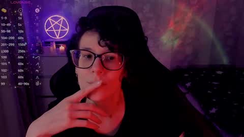 Snapshot of yourscosmic chatting on 3, 3, 2025 Yours Cosmic online show from 3, 3, 2025