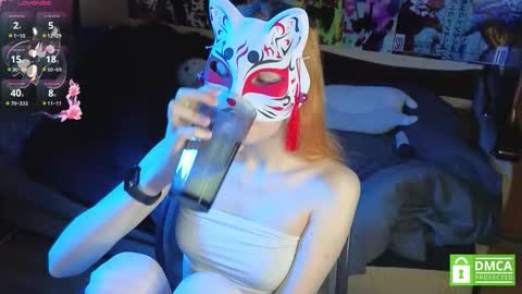 Yumeko online show from 5, 11, 2025