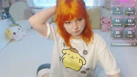 yuna_jin online show from 2, 7, 2026