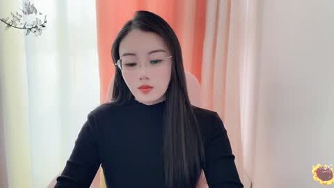 YunEr online show from 9, 12, 2024