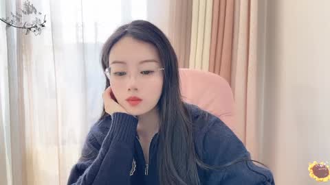 YunEr online show from 11, 12, 2024