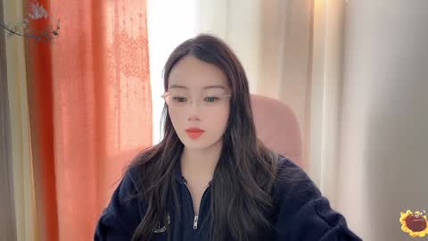 YunEr online show from 11, 12, 2024