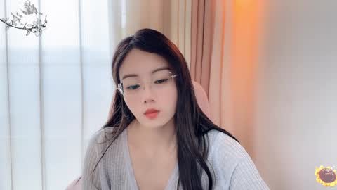 YunEr online show from 12, 12, 2024