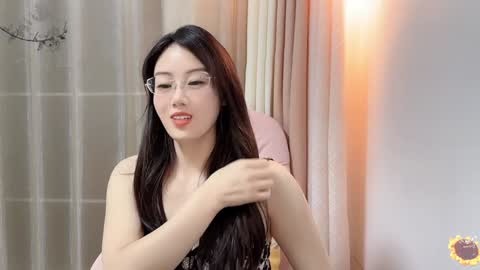 YunEr online show from 12, 12, 2024