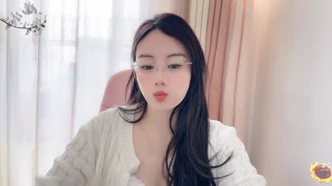 YunEr online show from 13, 12, 2024