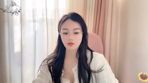 YunEr online show from 13, 12, 2024