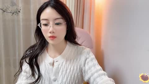 YunEr online show from 13, 12, 2024