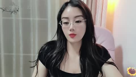 YunEr online show from 16, 12, 2024