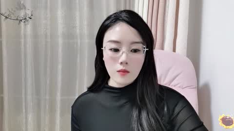 YunEr online show from 18, 12, 2024